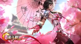 《魔兽世界》wlk烹饪380以后冲级策略  魔兽世界wlk钓鱼1-450攻略